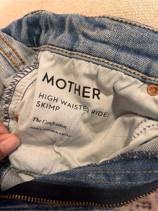 MOTHER Denim - MOTHER High Waisted Rider Skimp Jeans - Light Blue Denim